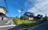 木之子町土地　270万円
