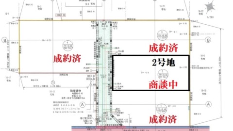 井原市高屋町4丁目 分譲地　2号地