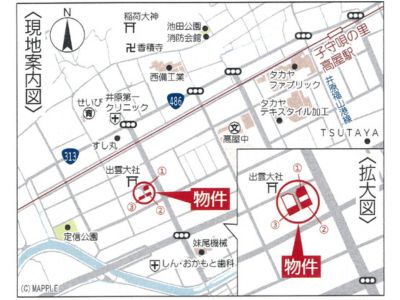 井原市高屋町１丁目 新築分譲住宅