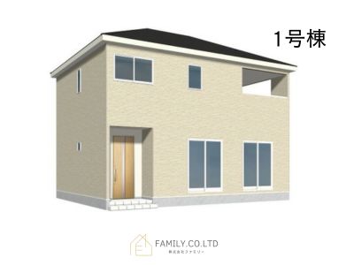 井原市高屋町１丁目 新築分譲住宅