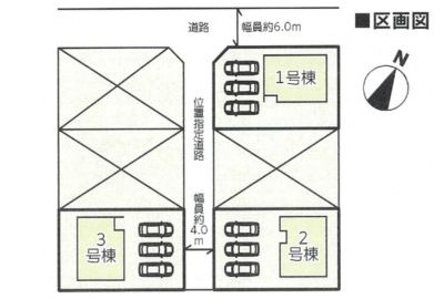 井原市高屋町１丁目 新築分譲住宅