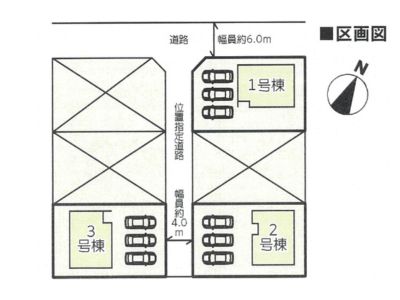 井原市高屋町１丁目 新築分譲住宅