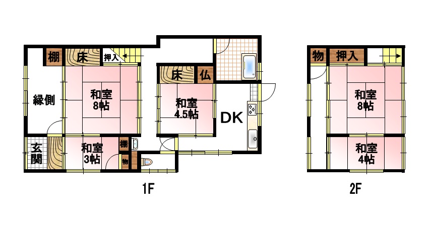 井原市井原町 中古住宅