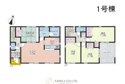 井原市高屋町１丁目 新築分譲住宅