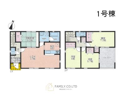 井原市高屋町１丁目 新築分譲住宅