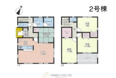 井原市高屋町１丁目 新築分譲住宅