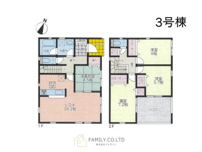 井原市高屋町１丁目 新築分譲住宅