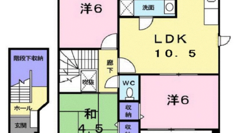 井原市西江原町　グランエトワールＡ203号室