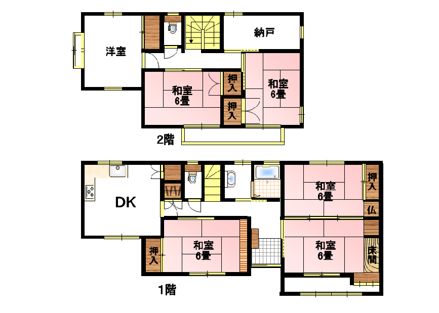 井原市井原町 中古住宅 1,500万円