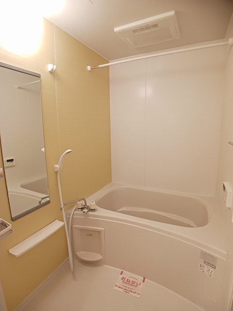 井原市木之子町	アビタシオン102号室