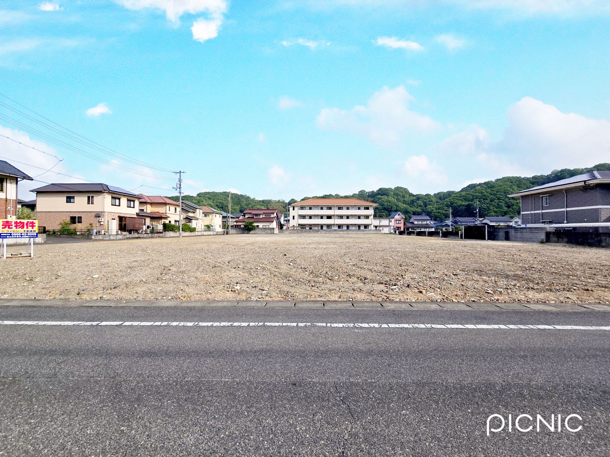 井原市高屋町　売地