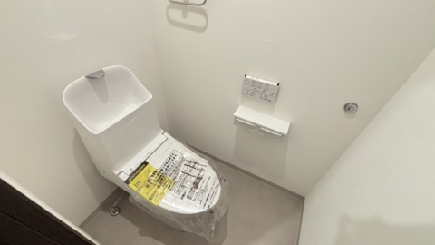 福山市野上町3丁目 分譲マンション
