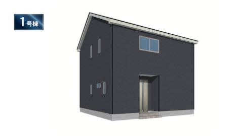 高屋町4丁目 新築分譲住宅1号棟