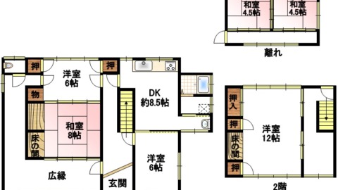 井原市西江原町 中古住宅 350万円