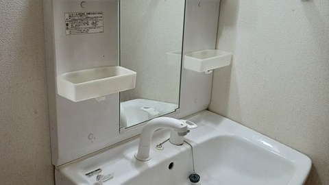 井原市下出部町 ジェルメC201号室