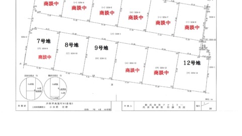 井原市西江原町 分譲地
