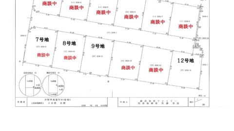 井原市西江原町 分譲地