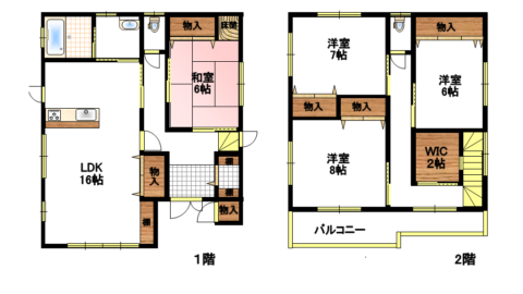 井原市西江原町 中古住宅 1,600万円