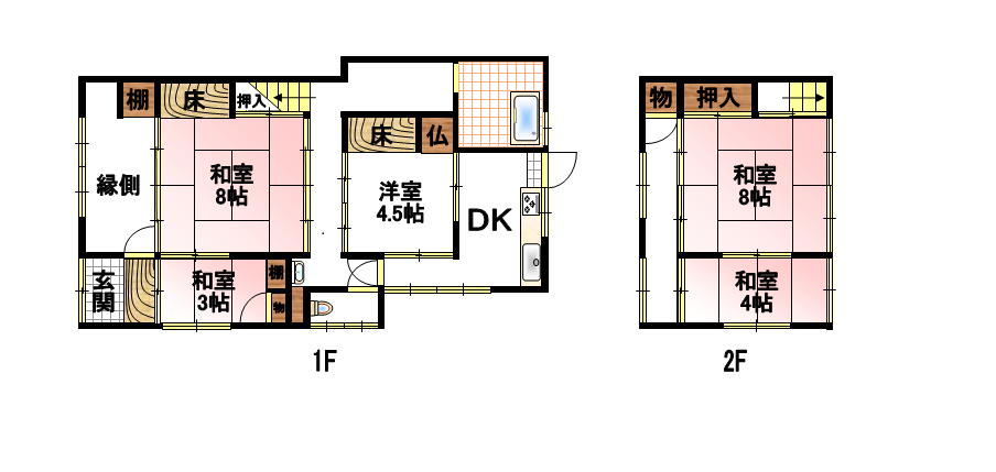 井原市井原町　貸家