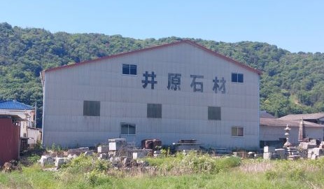 井原市神代町 貸倉庫