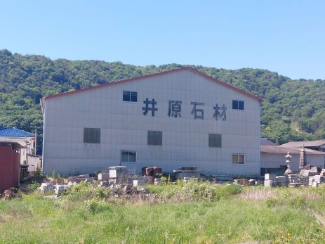 井原市神代町 貸倉庫