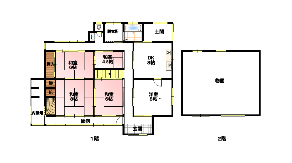 井原市芳井町吉井 中古住宅 250万円