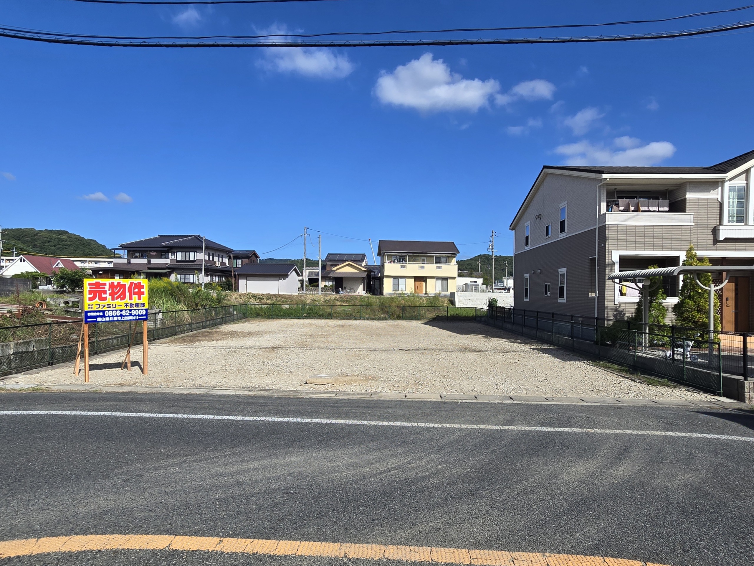 井原市木之子町 土地 798万円