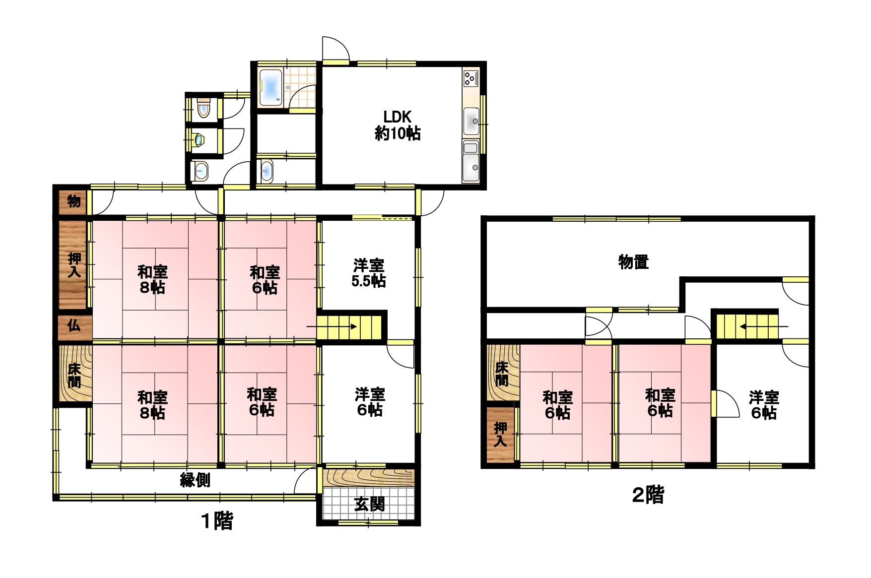 笠岡市大島中 中古住宅 300万円