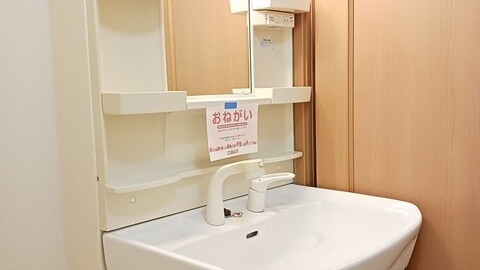 井原市東江原町　ガーデンハウスA201号室