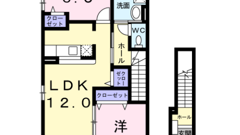 井原市東江原町　ガーデンハウスA201号室