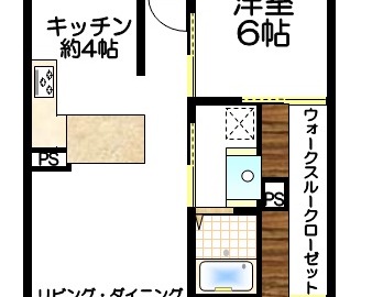 福山市三之丸町 サーパスシティ福山駅前