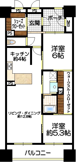 福山市三之丸町 サーパスシティ福山駅前