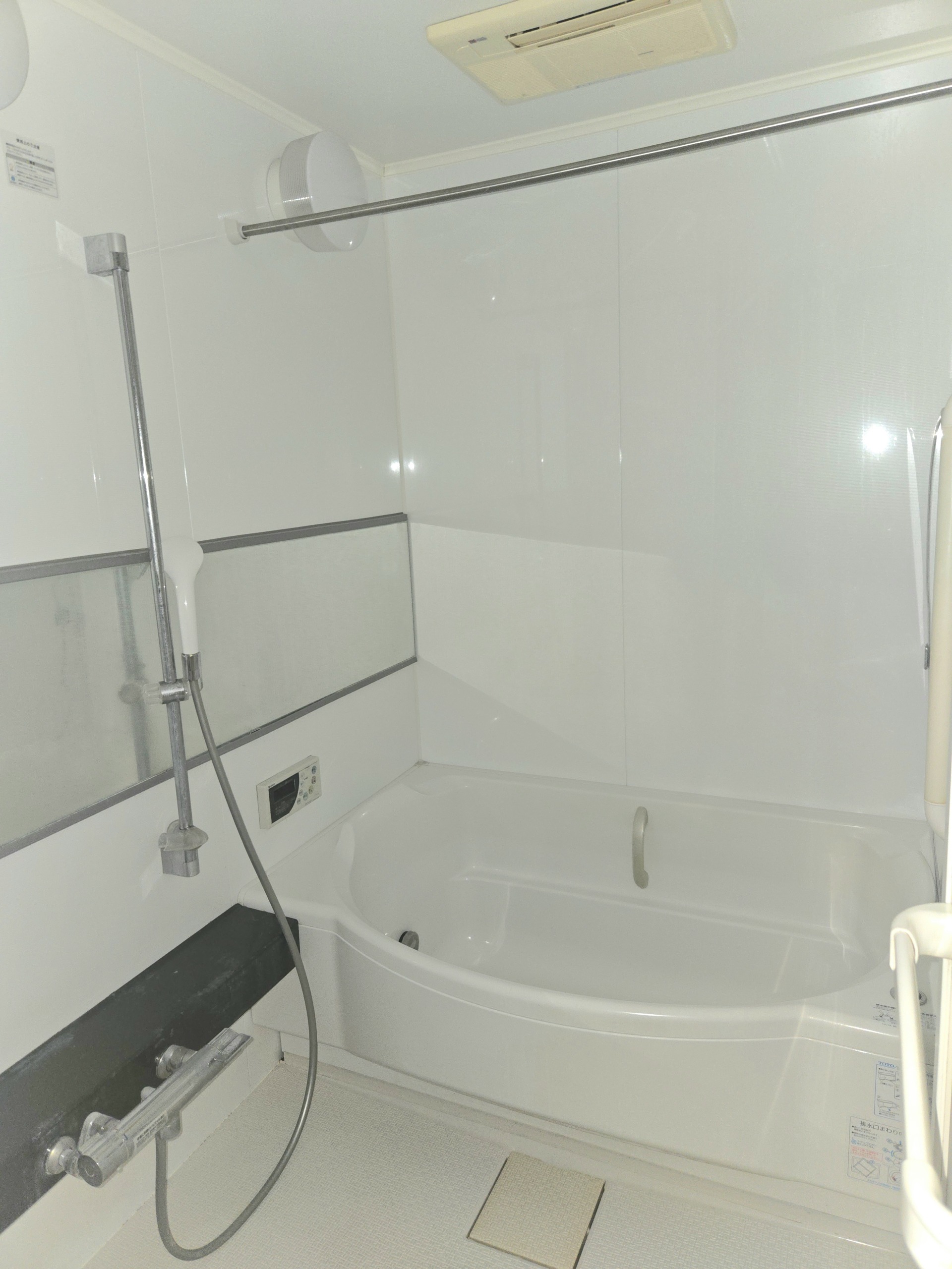 福山市三之丸町　サーパスシティ福山駅前