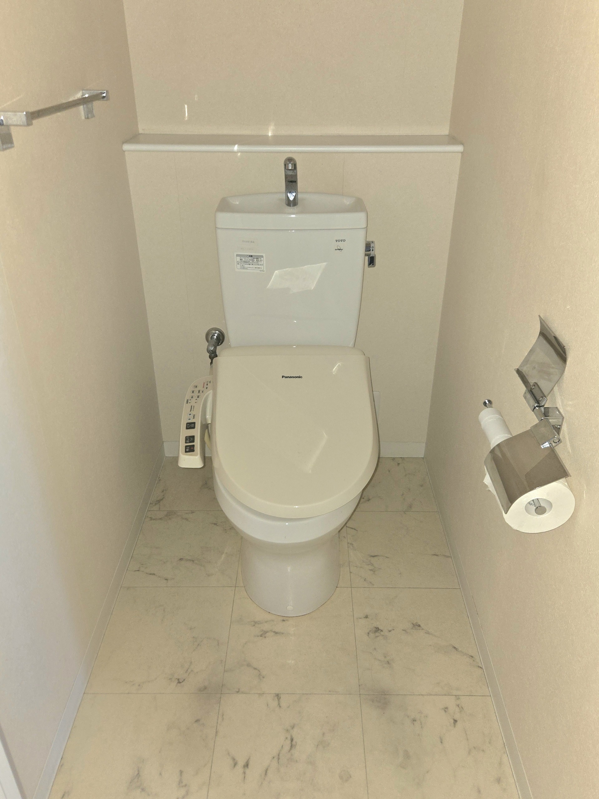 福山市三之丸町　サーパスシティ福山駅前