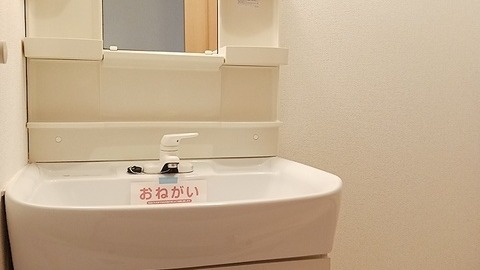 井原市西江原町フォーゲルA103号室