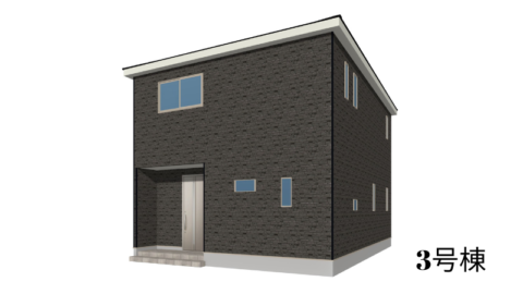 七日市町 新築分譲住宅 ３号棟