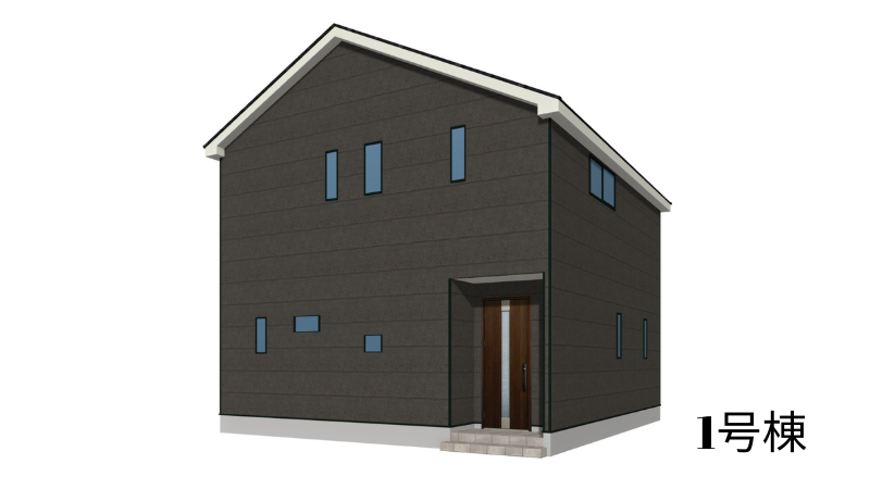 七日市町 新築分譲住宅 1号棟