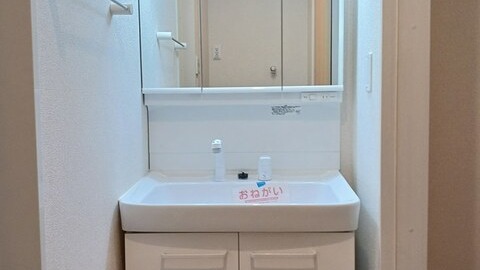 井原市笹賀町 サンライズ101号室