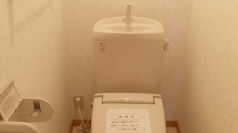 井原市七日市町 フローレンス2005 201号室