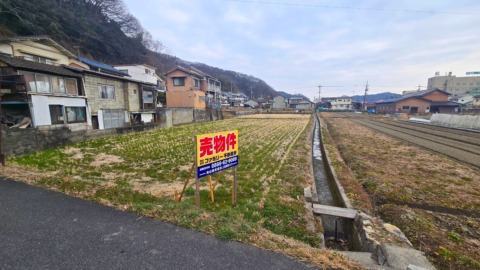 井原市高屋町土地 368万円