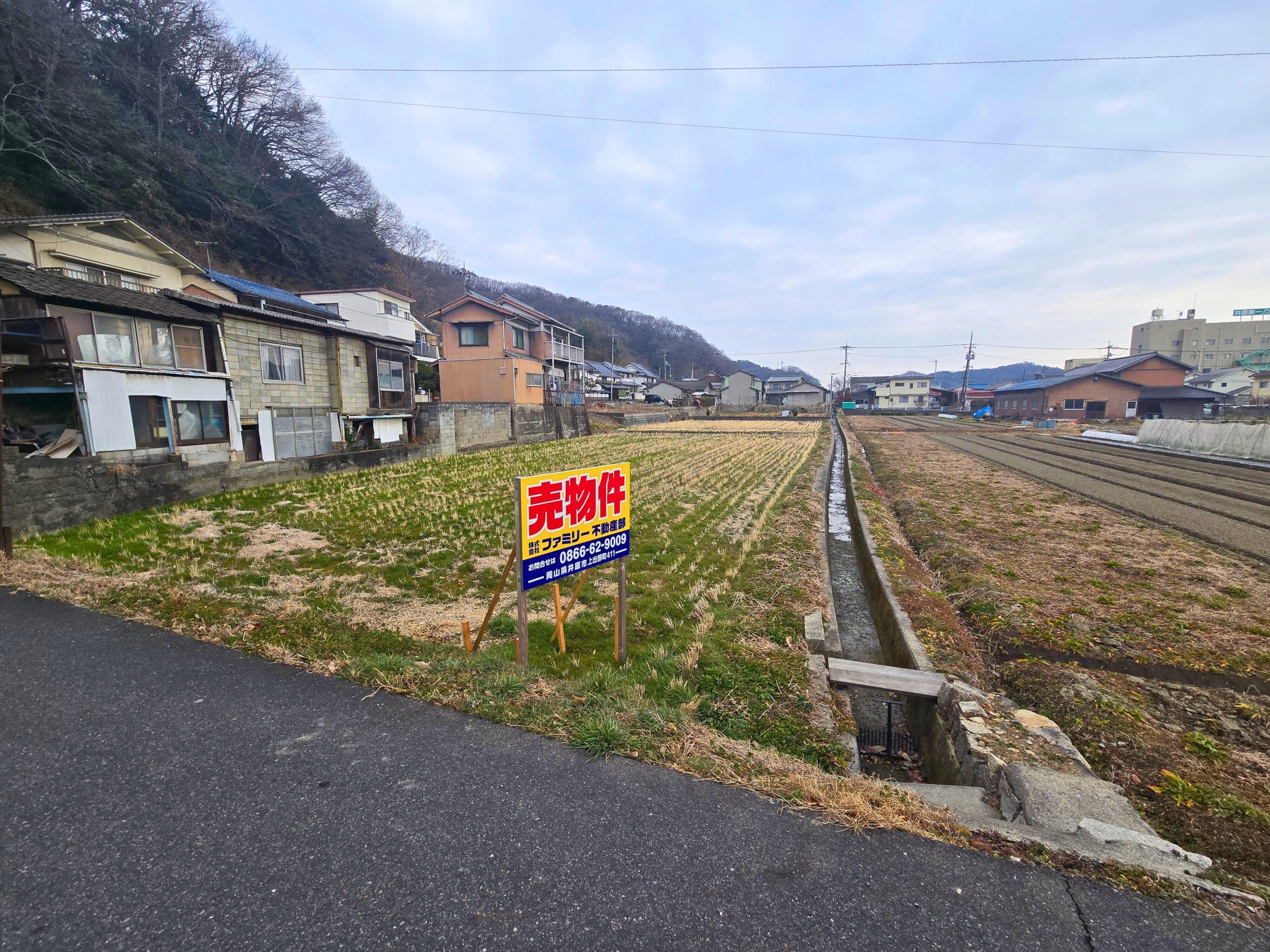 井原市高屋町土地 368万円