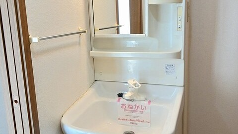 井原市高屋町 タガミハイム202号室