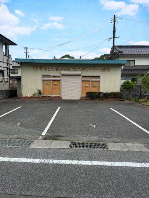 井原市下出部町　店舗・事務所