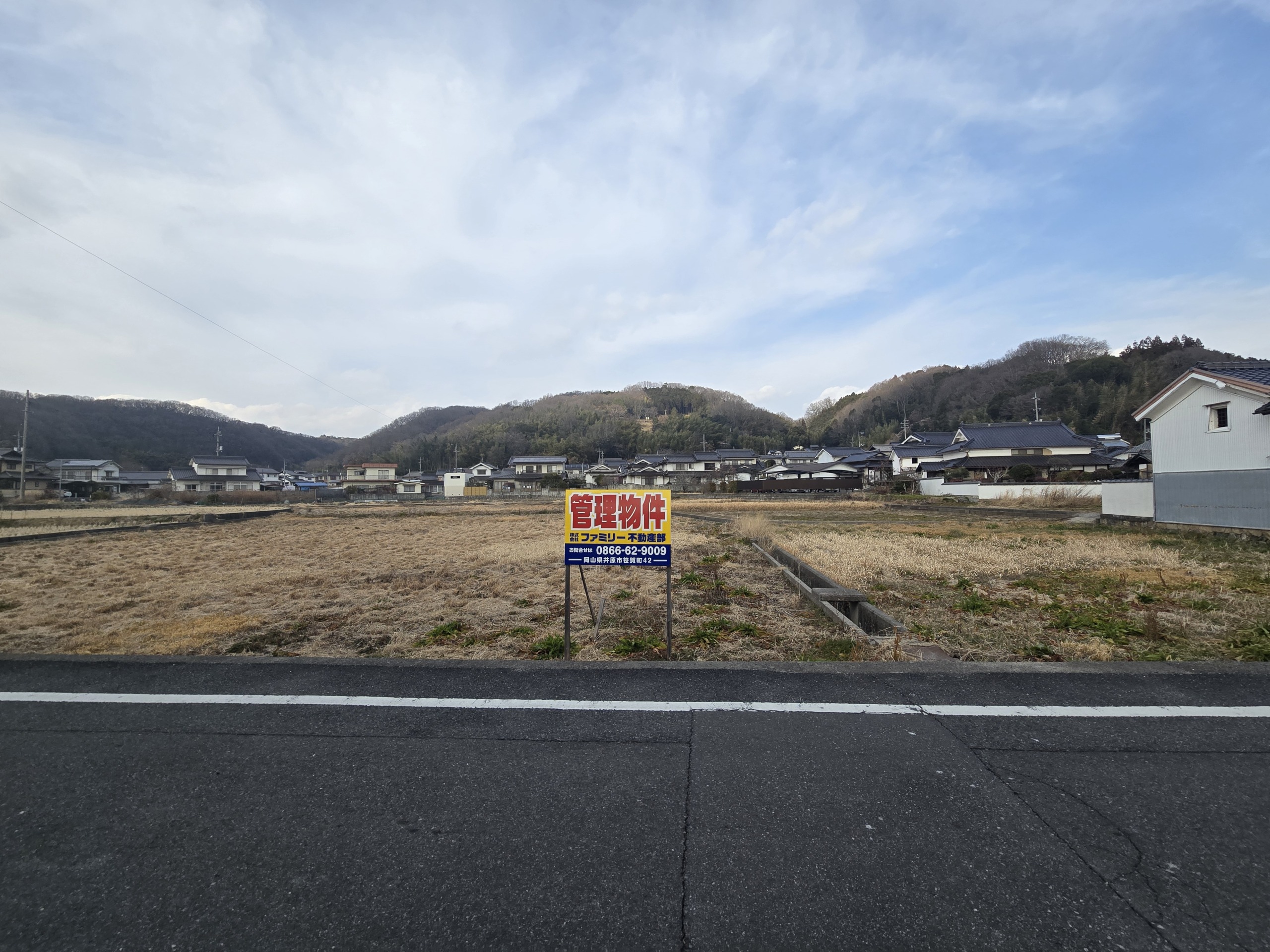 井原市西江原町土地　467万円