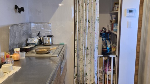 井原市上出部町 四季が丘中古住宅 2370万円