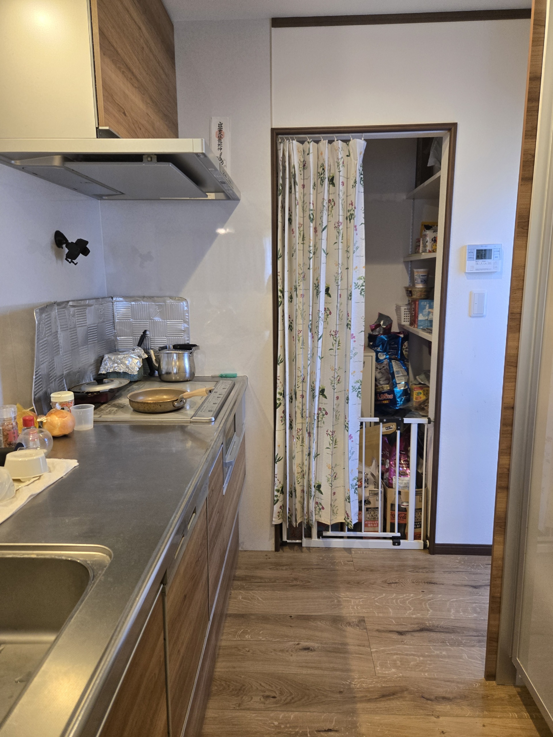 井原市上出部町 四季が丘中古住宅 2370万円