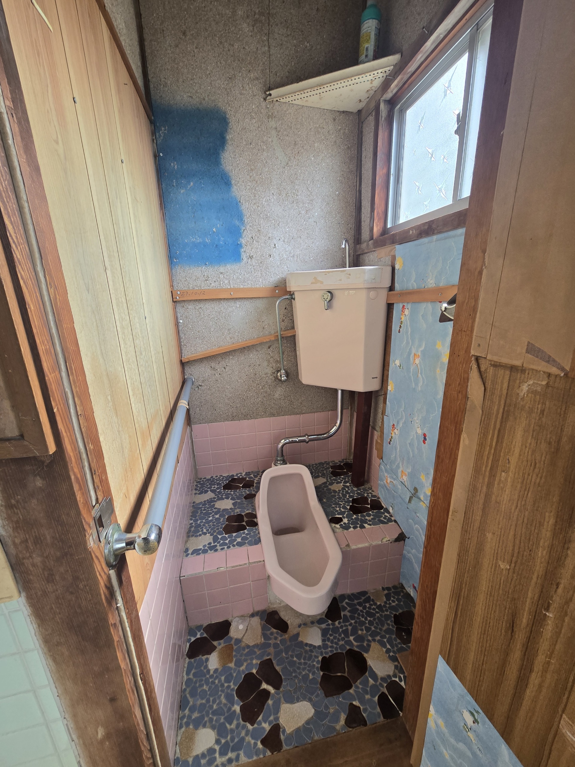 井原市上出部町 中古住宅 350万円