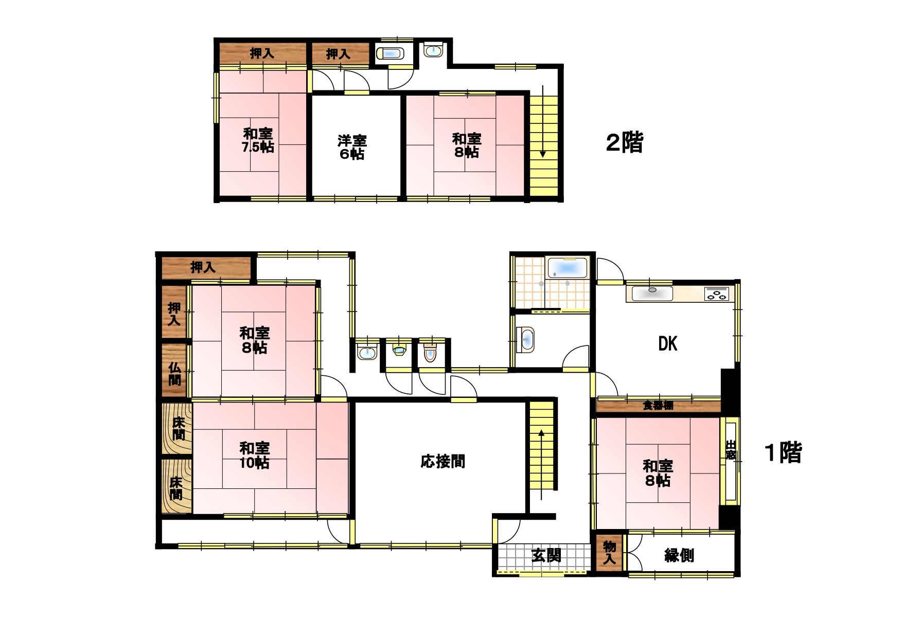 井原市下出部町１丁目 中古住宅 3,900万円