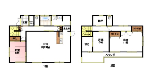 井原市上出部町 四季が丘中古住宅 2370万円