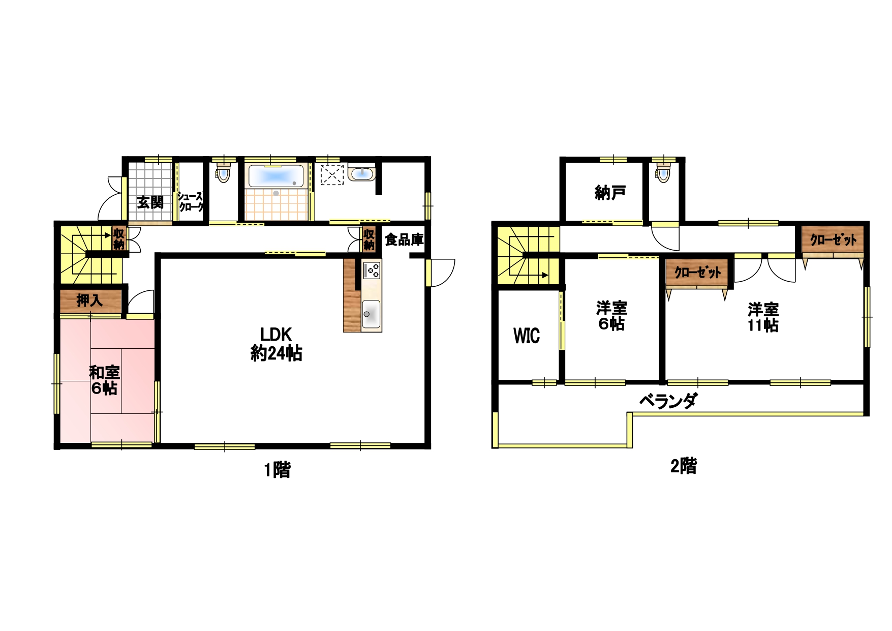 井原市上出部町 四季が丘中古住宅 2370万円
